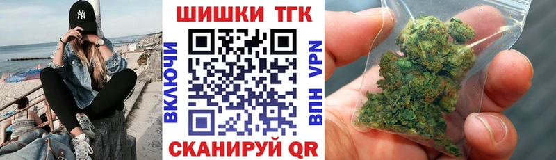 Хочу наркоту Уссурийск ГАШ Alpha PVP Меф мяу мяу Cocaine