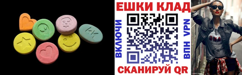 ЭКСТАЗИ Punisher где найти наркотики Уссурийск