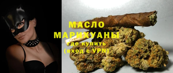 меф Кукмор