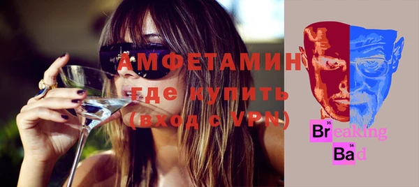 скорость mdpv Алзамай