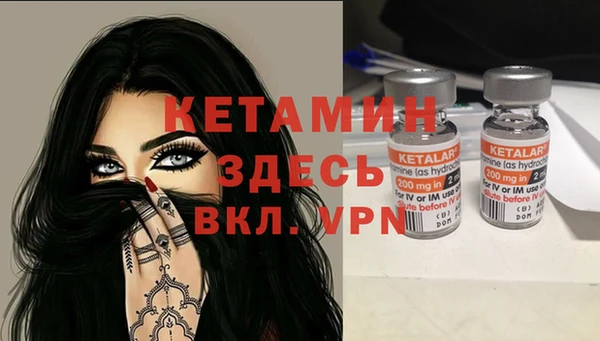 метадон Алексеевка