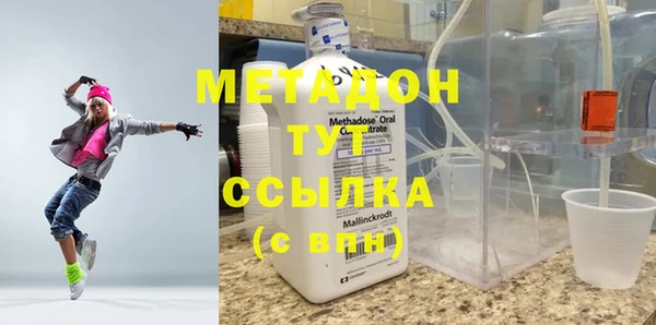 скорость mdpv Алзамай
