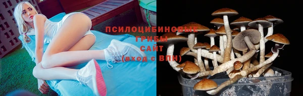 кокаин премиум Кулебаки