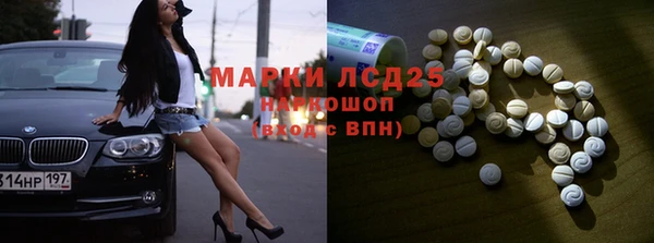 скорость mdpv Алзамай