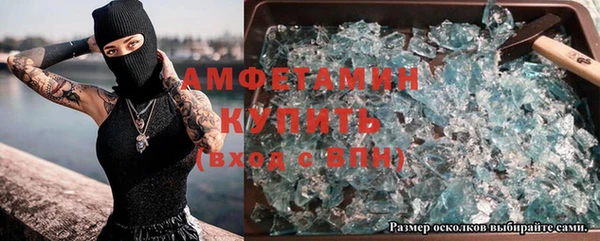 метадон Алексеевка