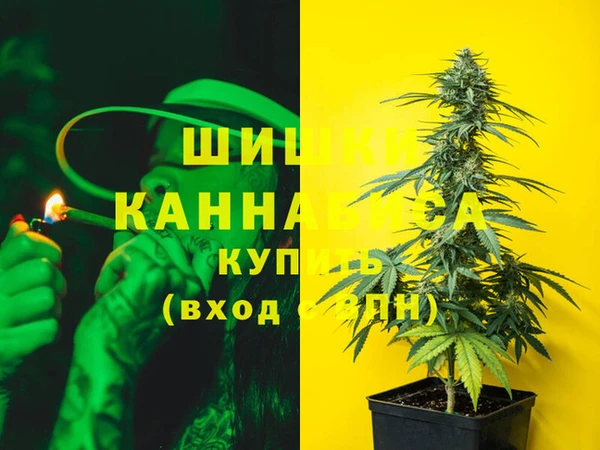 скорость mdpv Алзамай