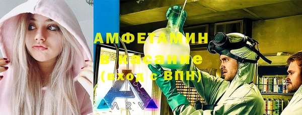 метадон Алексеевка