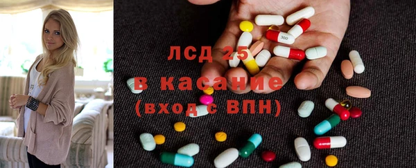 метадон Алексеевка