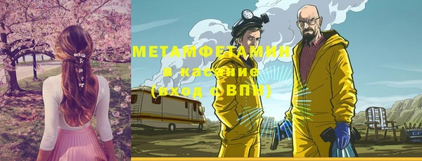 метадон Алексеевка