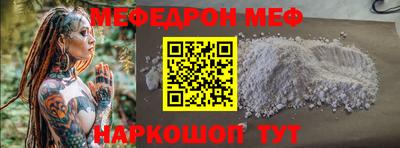 кокаин колумбия Обь