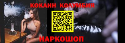 героин Нягань