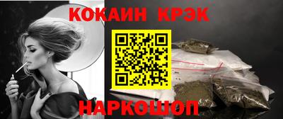 героин Нягань