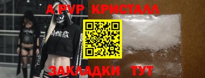 кокаин колумбия Обь