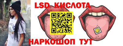 героин Нягань