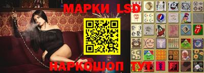 кокаин колумбия Обь