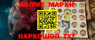 метадон Обнинск