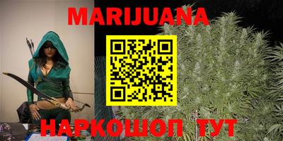 героин Нягань