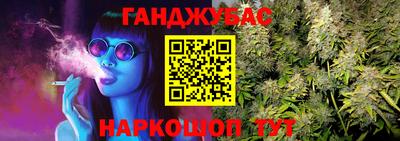 кокаин колумбия Обь