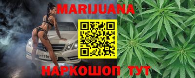 героин Нягань
