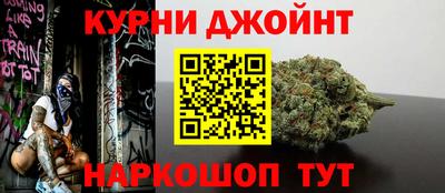 героин Нягань