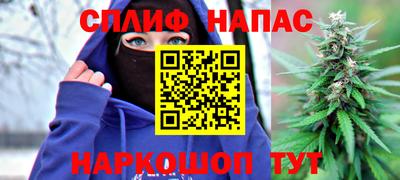 героин Нягань