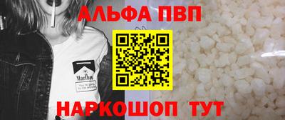 метадон Обнинск