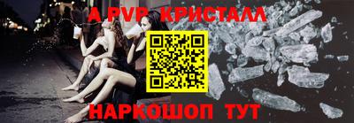 кокаин колумбия Обь