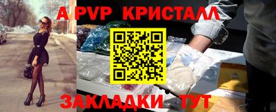 героин Нягань