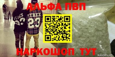 кокаин колумбия Обь