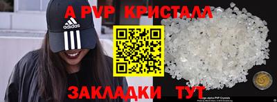 кокаин колумбия Обь