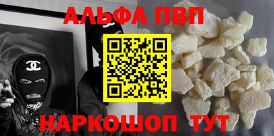 героин Нягань