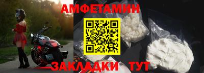 героин Нягань