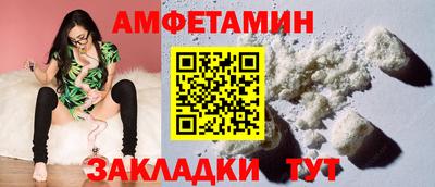 метадон Обнинск
