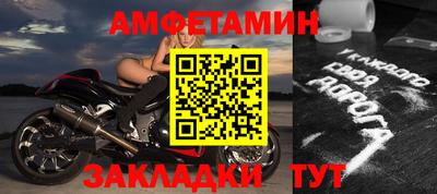 метадон Обнинск