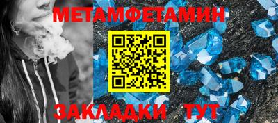 кокаин колумбия Обь
