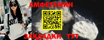метадон Обнинск