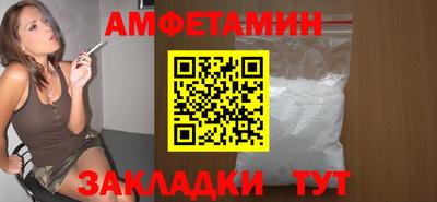 кокаин колумбия Обь