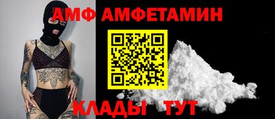 героин Нягань