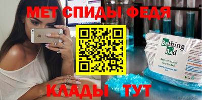 героин Нягань