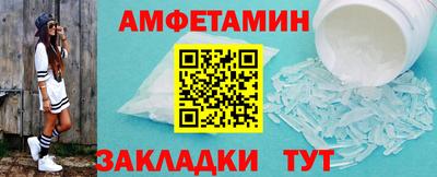 героин Нягань