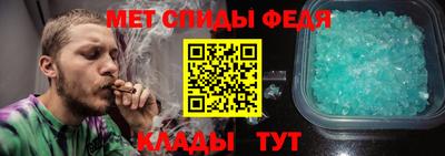 кокаин колумбия Обь