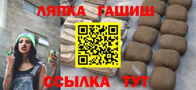 героин Нягань