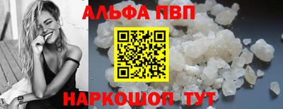 кокаин колумбия Обь