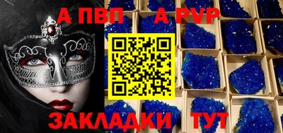 героин Нягань