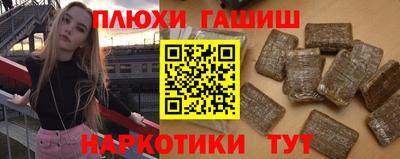 метадон Обнинск