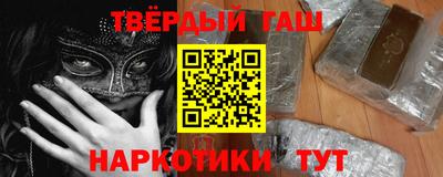 метадон Обнинск