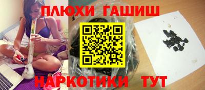 кокаин колумбия Обь