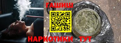 метадон Обнинск