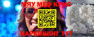 кокаин колумбия Обь