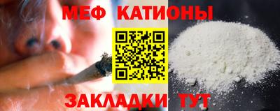 кокаин колумбия Обь